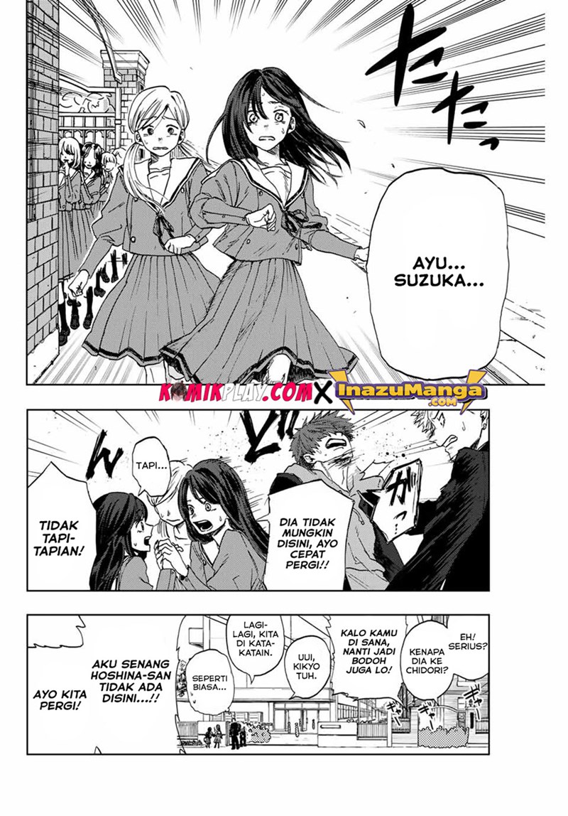 Kaoru Hana wa Rin to Saku Chapter 2 - halaman 16