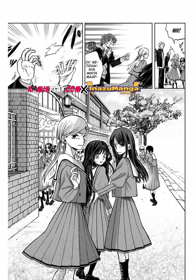 Kaoru Hana wa Rin to Saku Chapter 2 - halaman 17