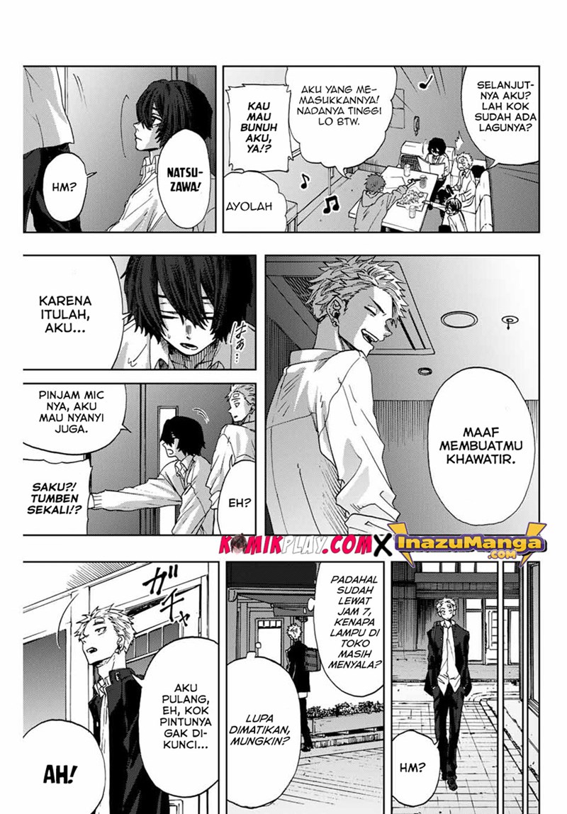 Kaoru Hana wa Rin to Saku Chapter 2 - halaman 25