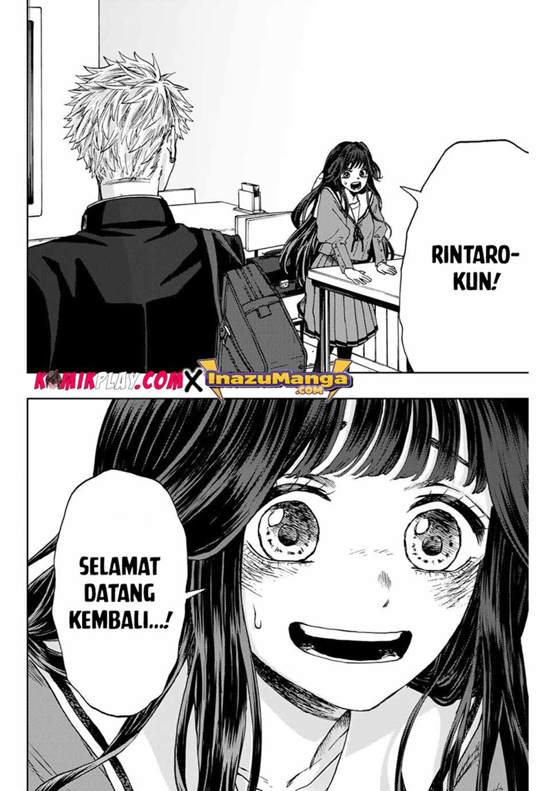 Kaoru Hana wa Rin to Saku Chapter 2 - halaman 26