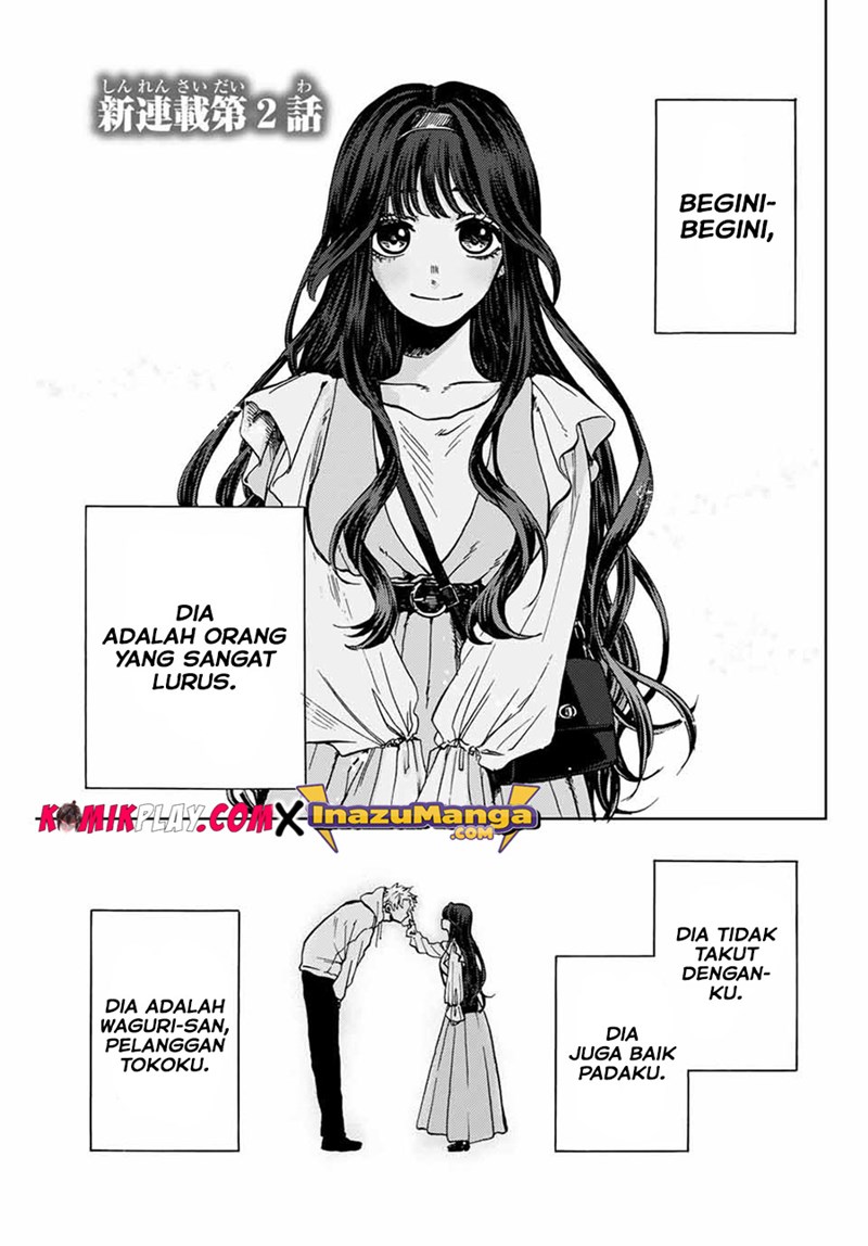 Kaoru Hana wa Rin to Saku Chapter 2 - halaman 3