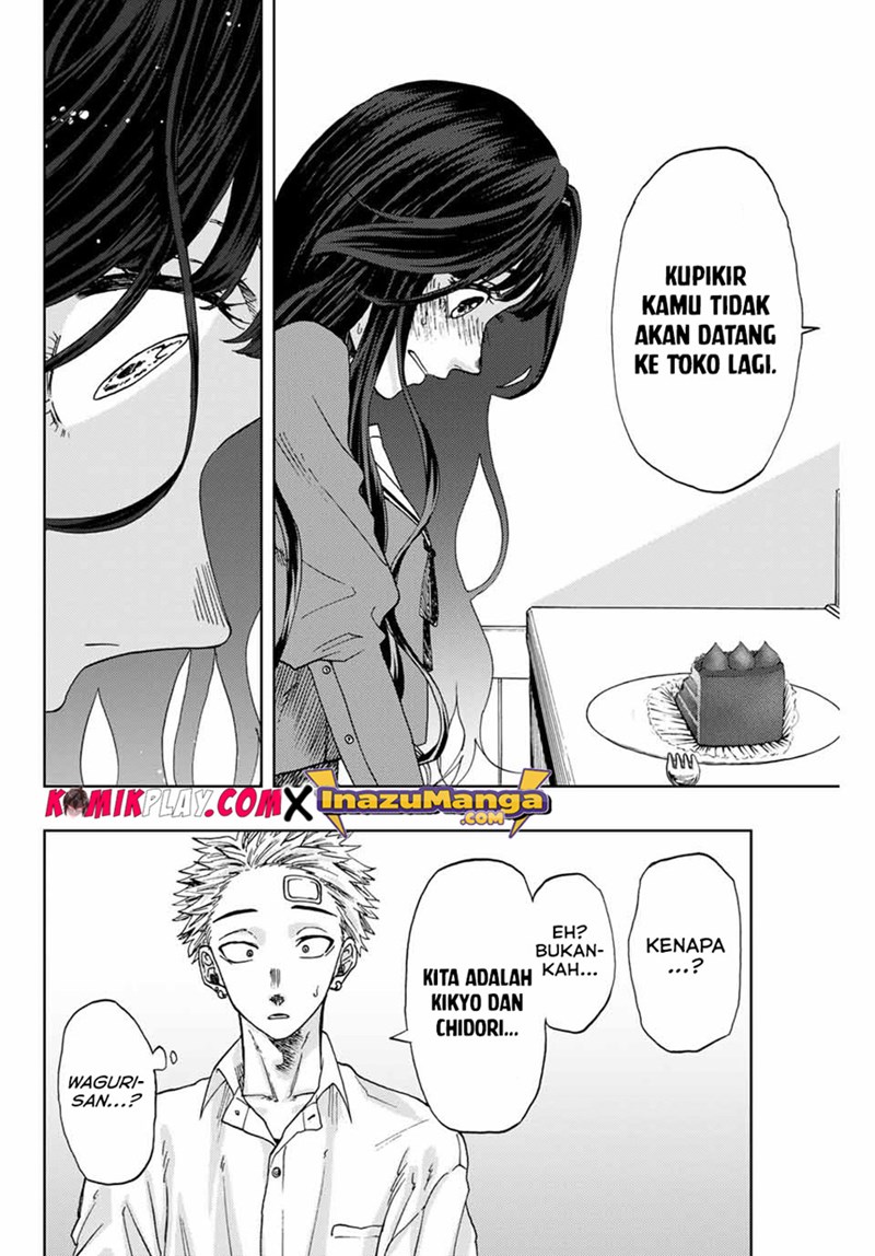 Kaoru Hana wa Rin to Saku Chapter 2 - halaman 32