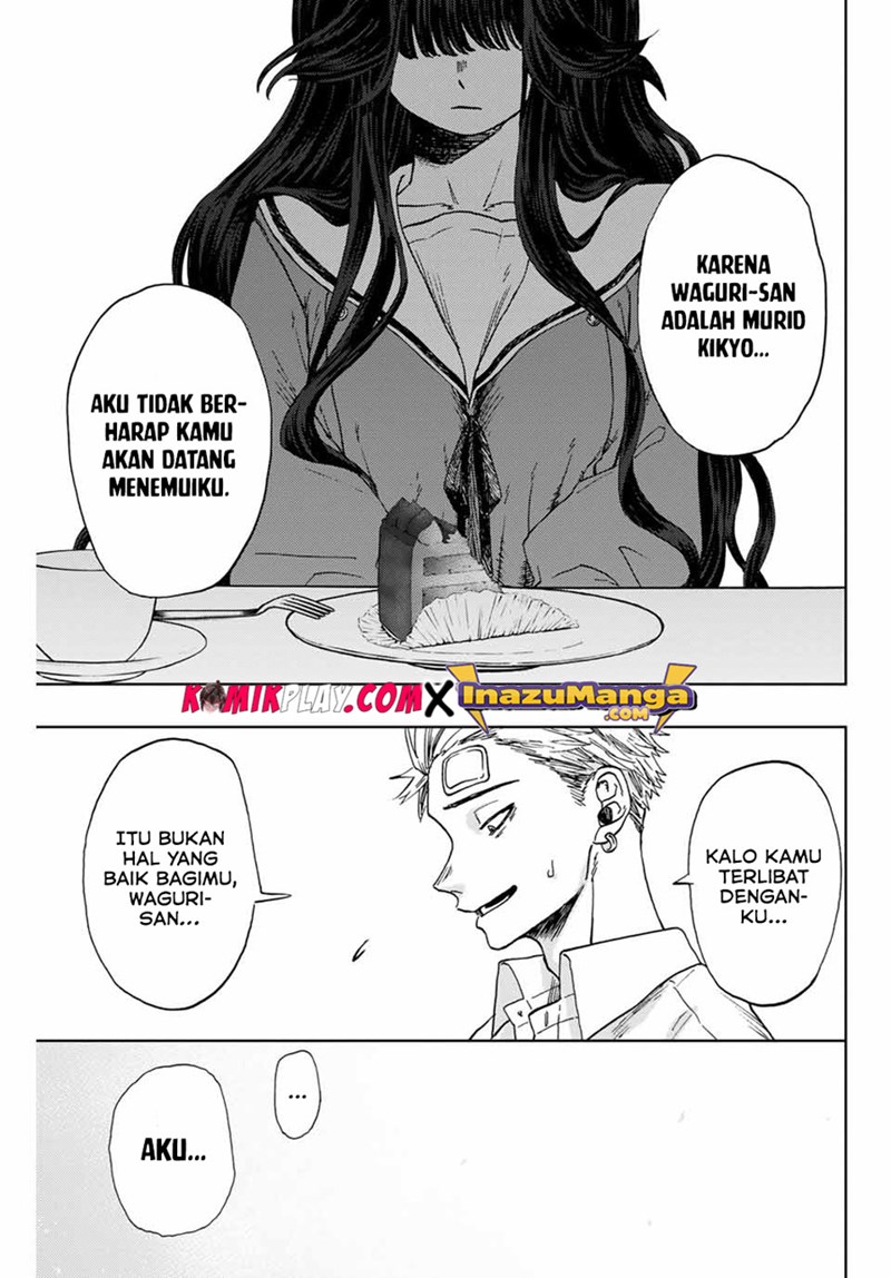 Kaoru Hana wa Rin to Saku Chapter 2 - halaman 33