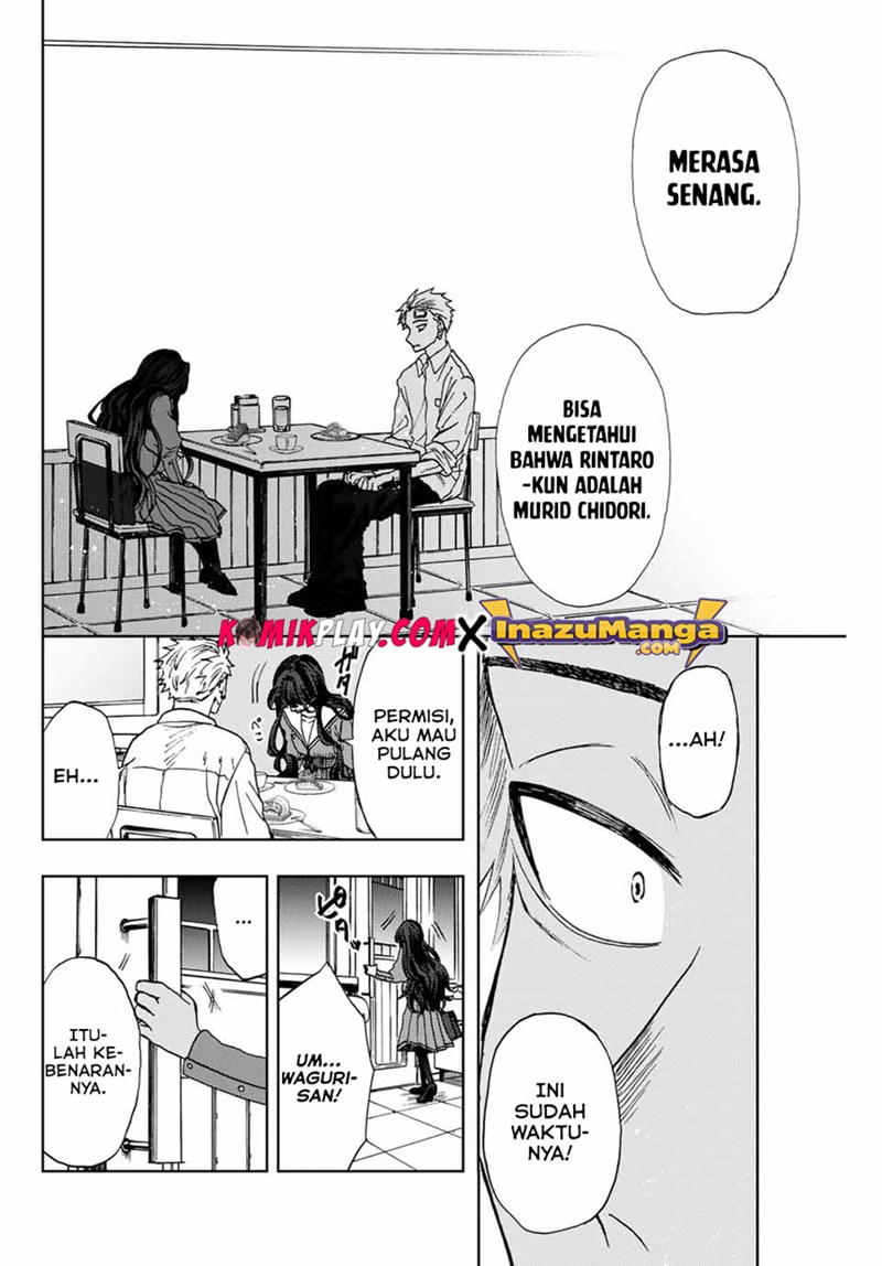 Kaoru Hana wa Rin to Saku Chapter 2 - halaman 34