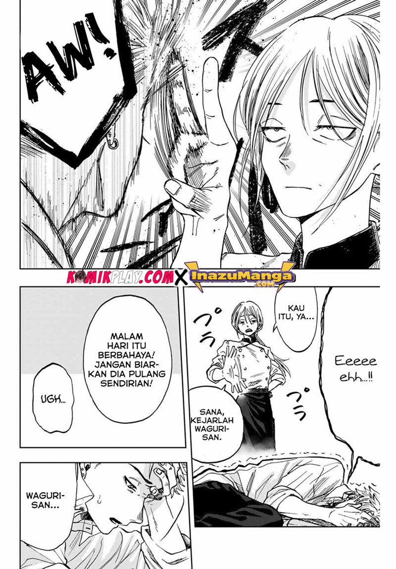 Kaoru Hana wa Rin to Saku Chapter 2 - halaman 38