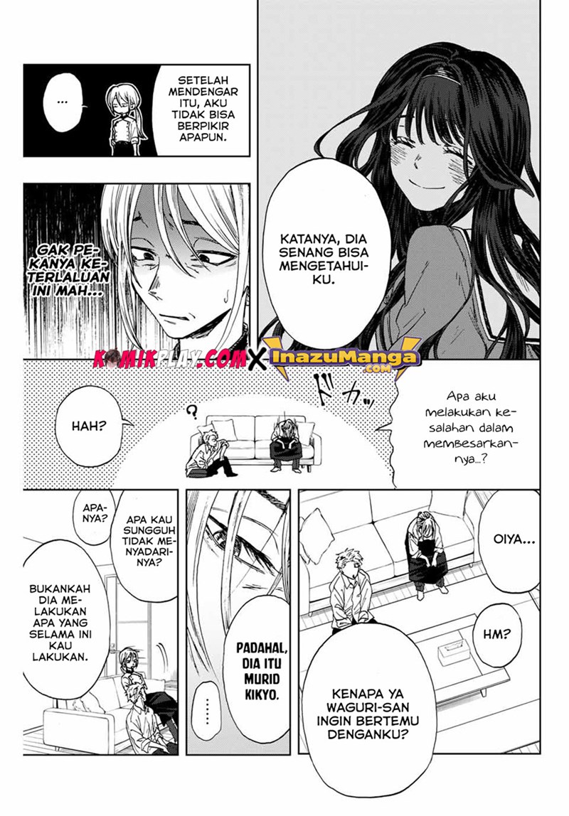 Kaoru Hana wa Rin to Saku Chapter 2 - halaman 39