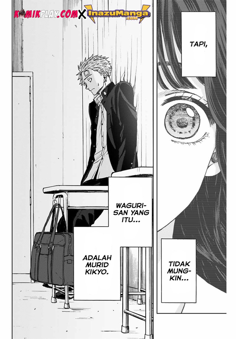 Kaoru Hana wa Rin to Saku Chapter 2 - halaman 4
