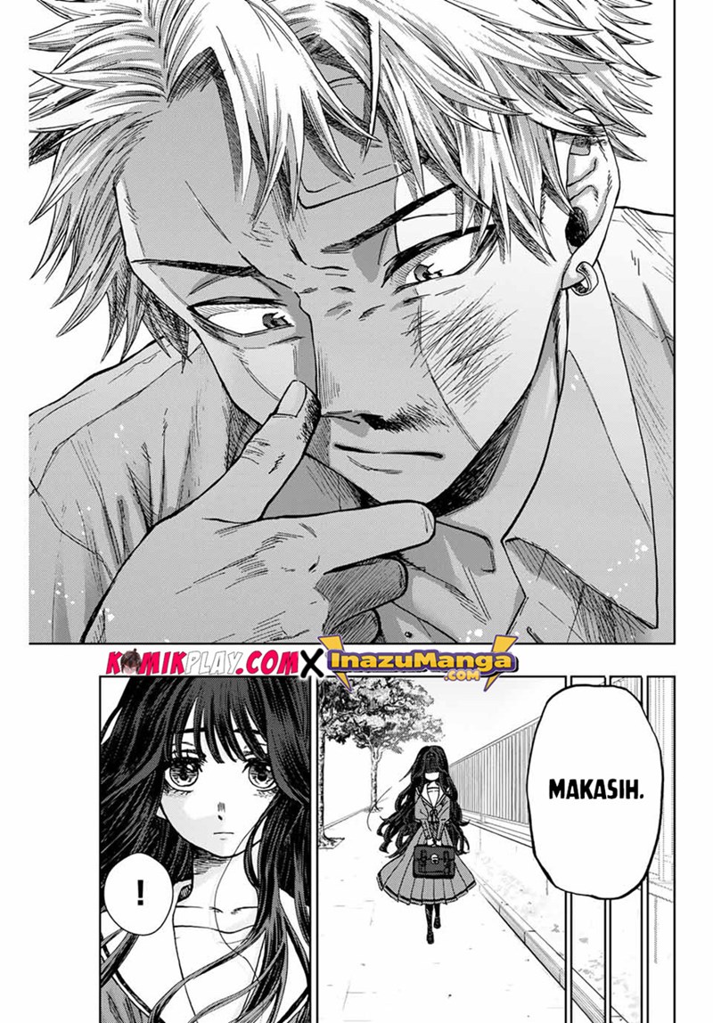 Kaoru Hana wa Rin to Saku Chapter 2 - halaman 43