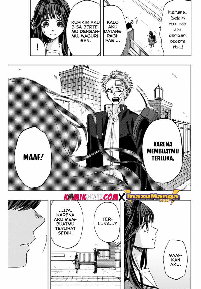 Kaoru Hana wa Rin to Saku Chapter 2 - halaman 45
