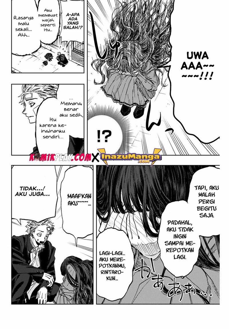 Kaoru Hana wa Rin to Saku Chapter 2 - halaman 46