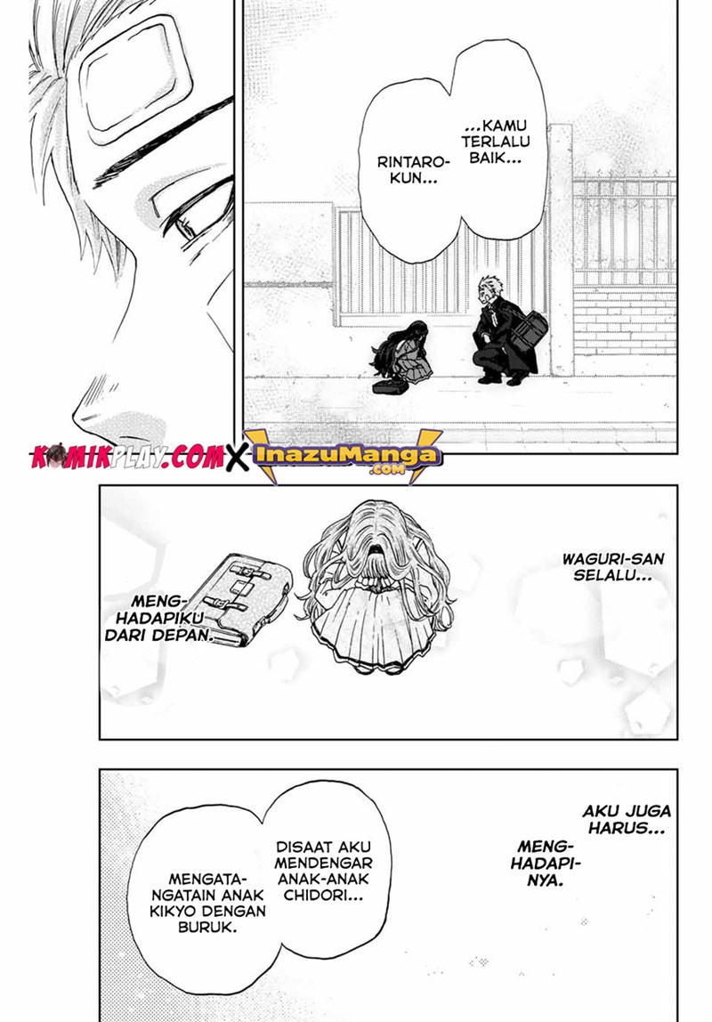 Kaoru Hana wa Rin to Saku Chapter 2 - halaman 47