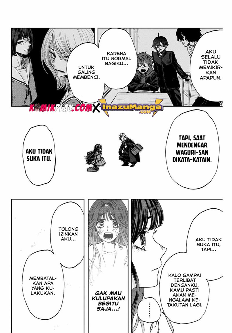 Kaoru Hana wa Rin to Saku Chapter 2 - halaman 48