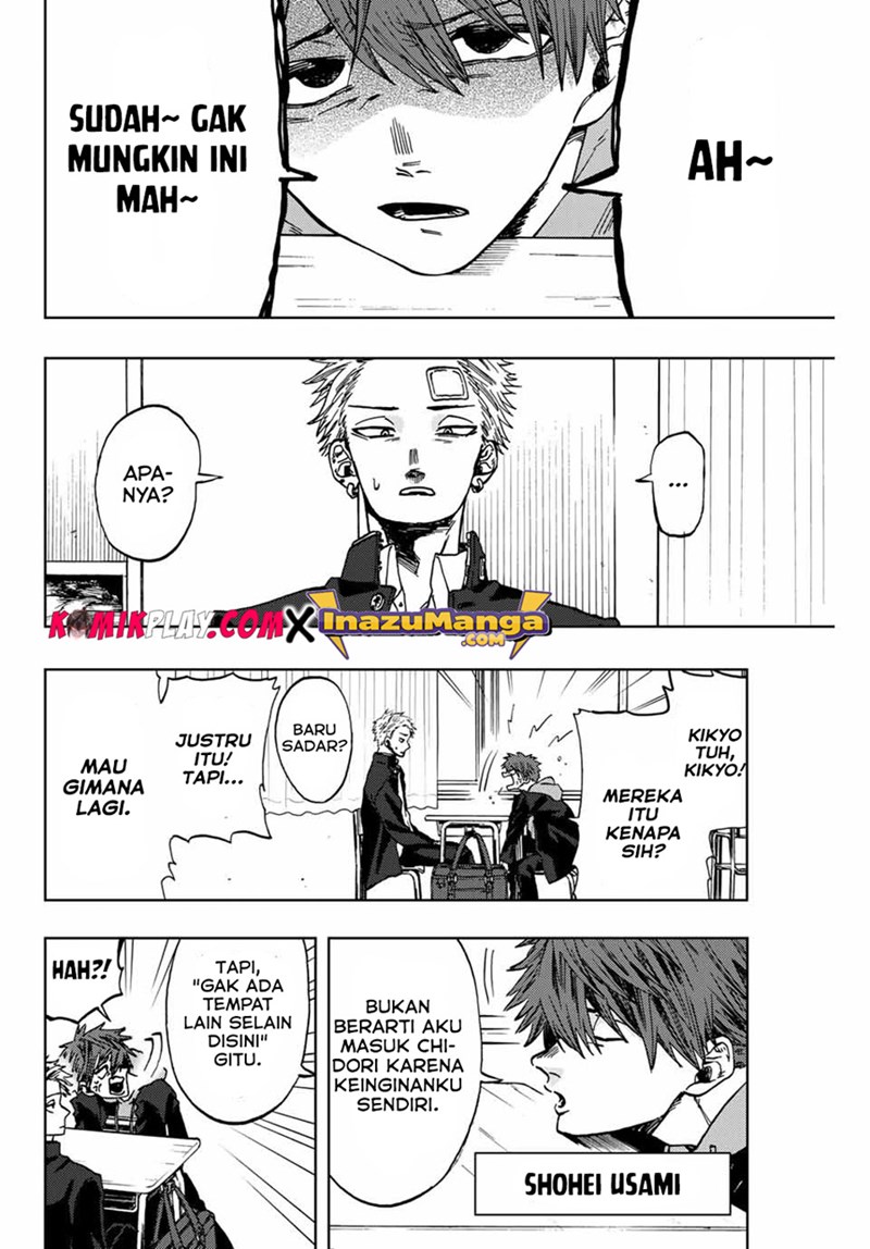 Kaoru Hana wa Rin to Saku Chapter 2 - halaman 6