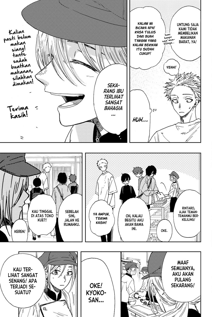 Kaoru Hana wa Rin to Saku Chapter 20 - halaman 18