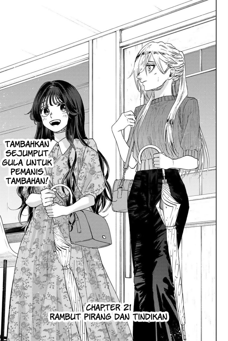 Kaoru Hana wa Rin to Saku Chapter 21 - halaman 2