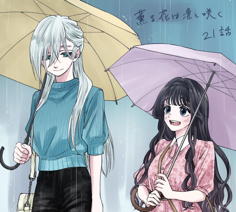 Kaoru Hana wa Rin to Saku Chapter 21 - halaman 24