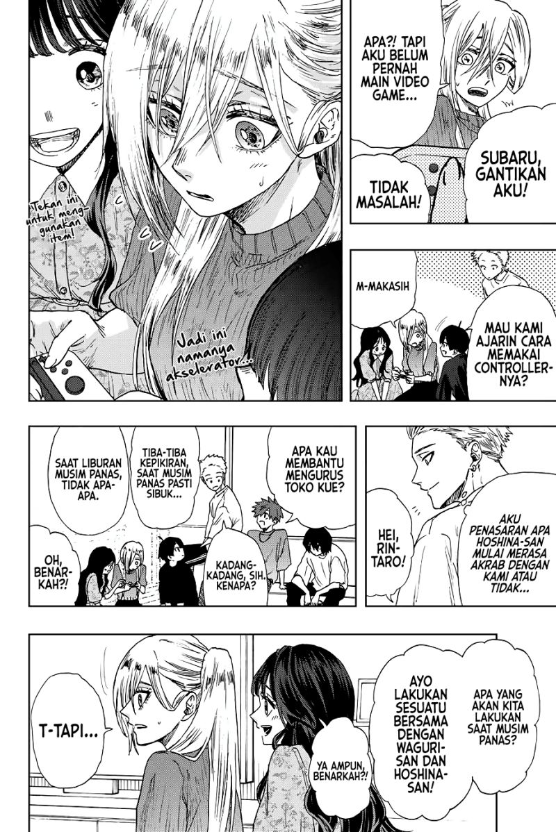 Kaoru Hana wa Rin to Saku Chapter 22 - halaman 17