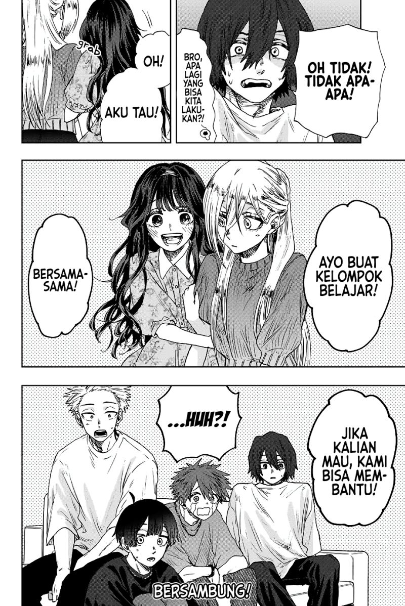 Kaoru Hana wa Rin to Saku Chapter 22 - halaman 19