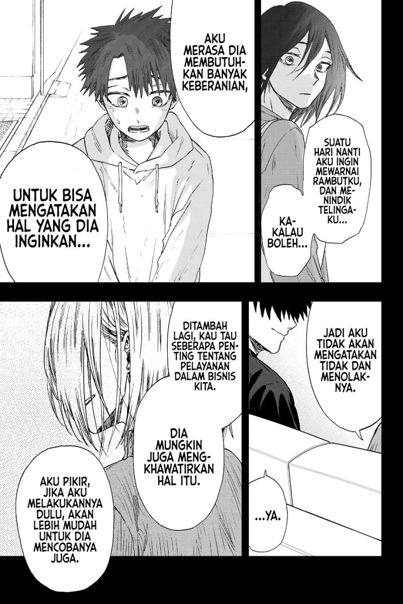 Kaoru Hana wa Rin to Saku Chapter 22 - halaman 8