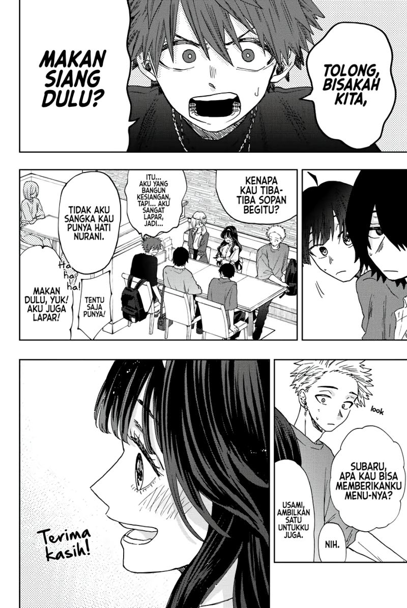 Kaoru Hana wa Rin to Saku Chapter 23 - halaman 11