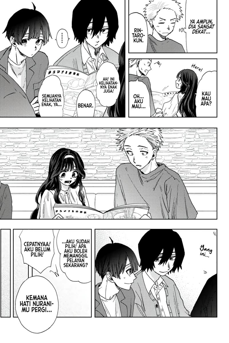 Kaoru Hana wa Rin to Saku Chapter 23 - halaman 12