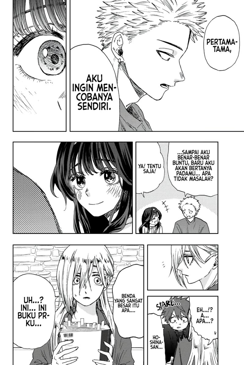 Kaoru Hana wa Rin to Saku Chapter 23 - halaman 15