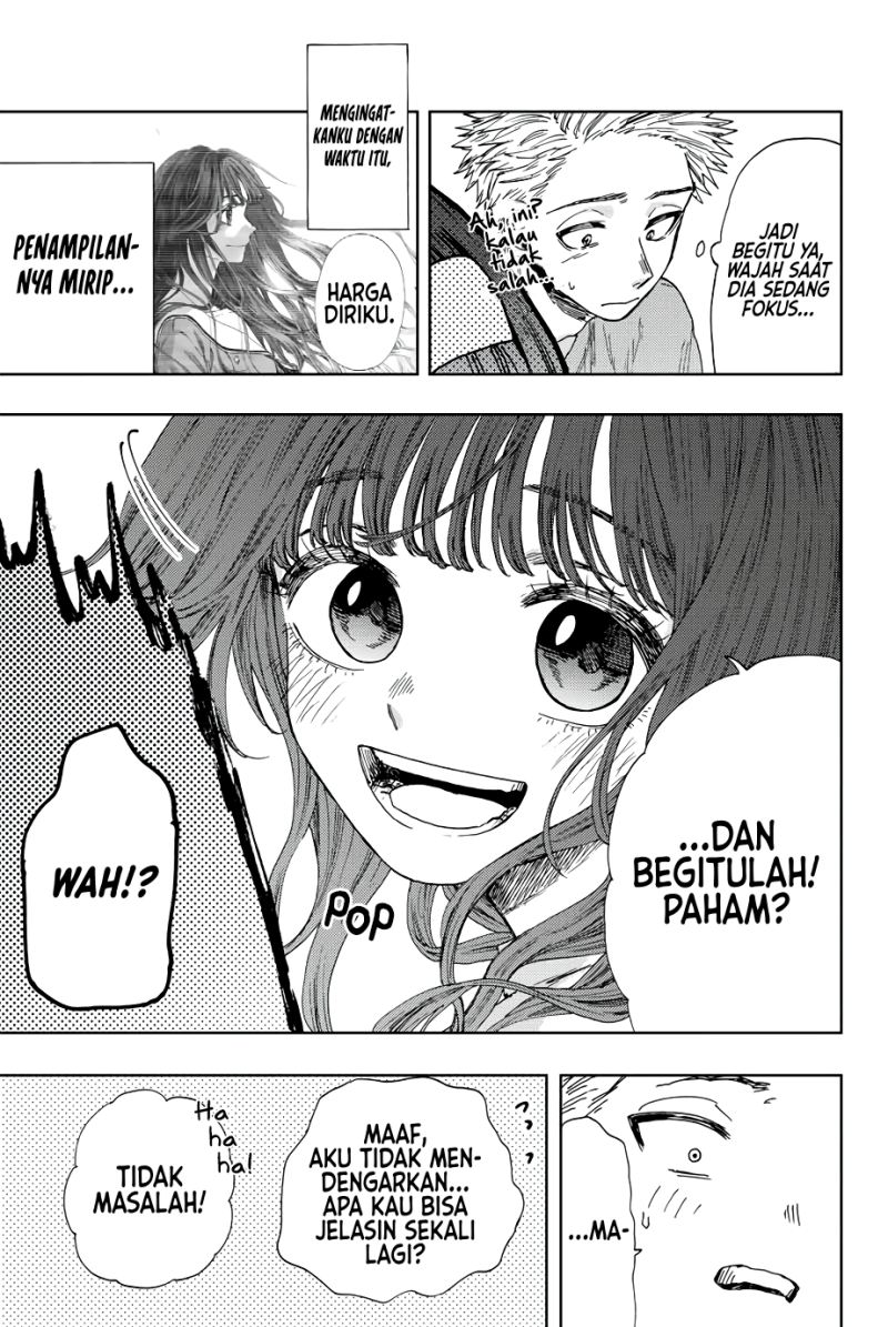 Kaoru Hana wa Rin to Saku Chapter 23 - halaman 18