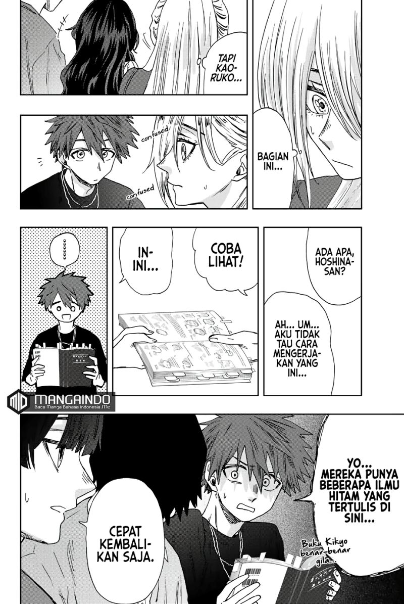 Kaoru Hana wa Rin to Saku Chapter 23 - halaman 19