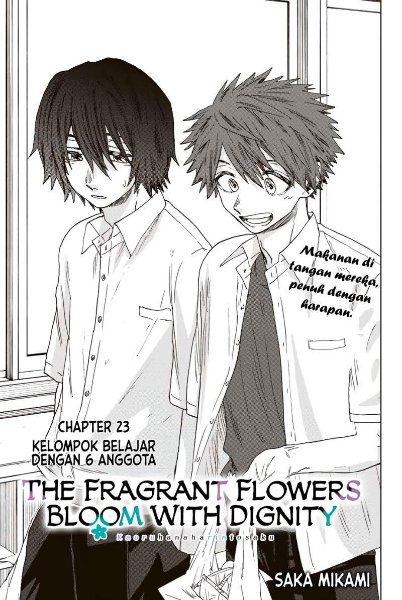 Kaoru Hana wa Rin to Saku Chapter 23 - halaman 2