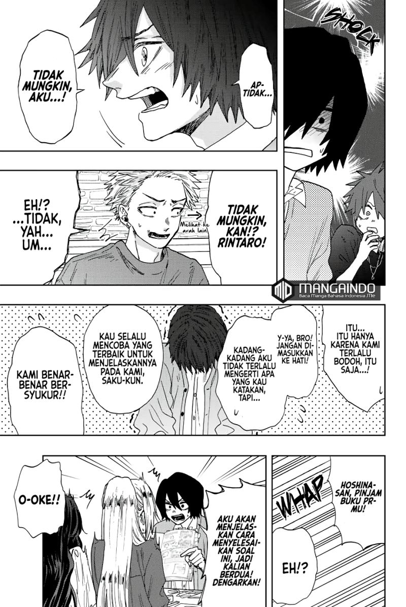 Kaoru Hana wa Rin to Saku Chapter 23 - halaman 22
