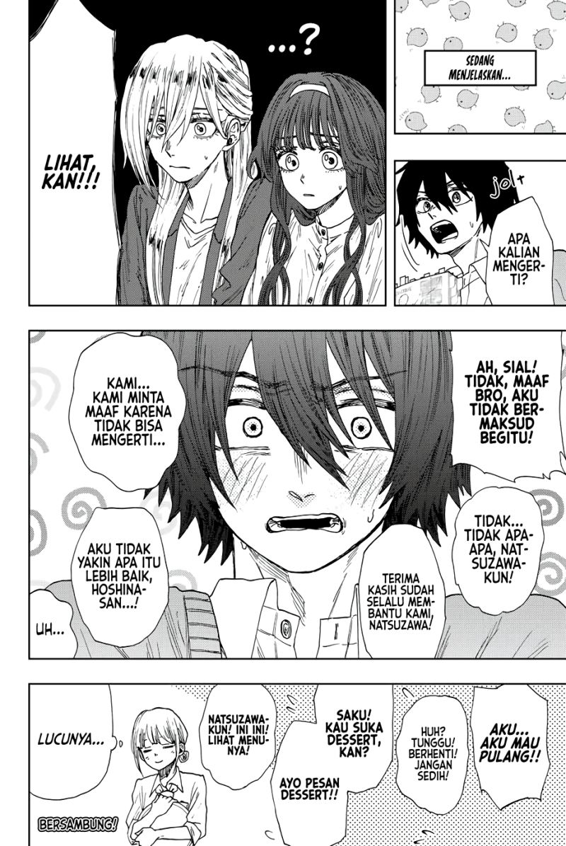 Kaoru Hana wa Rin to Saku Chapter 23 - halaman 23