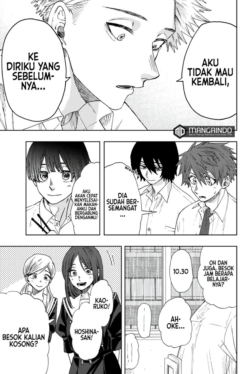 Kaoru Hana wa Rin to Saku Chapter 23 - halaman 4
