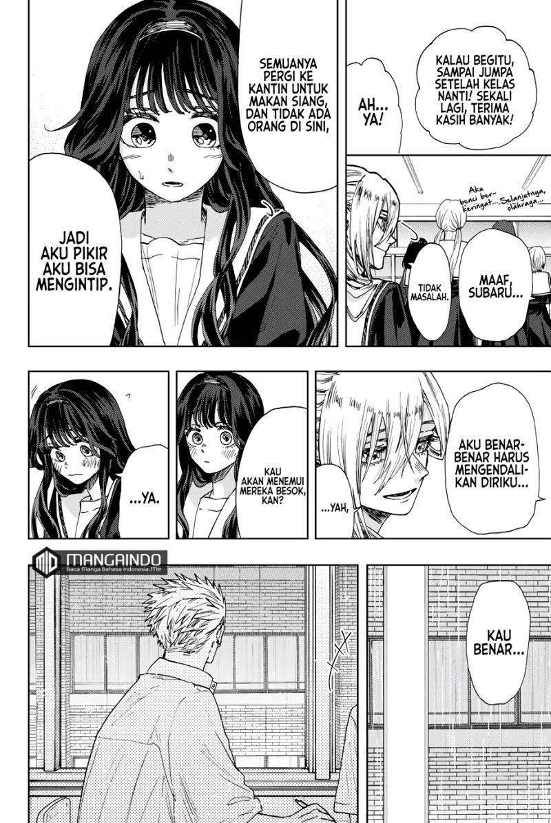 Kaoru Hana wa Rin to Saku Chapter 23 - halaman 7