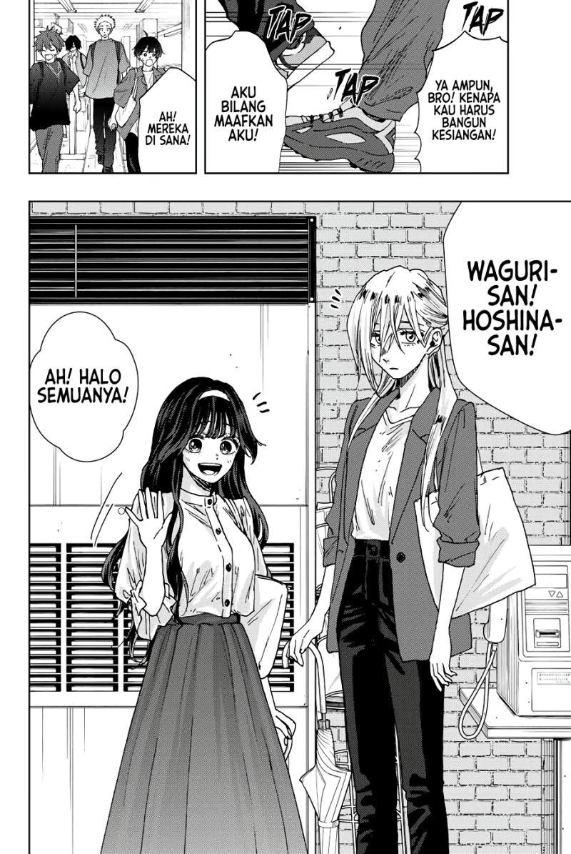 Kaoru Hana wa Rin to Saku Chapter 23 - halaman 9