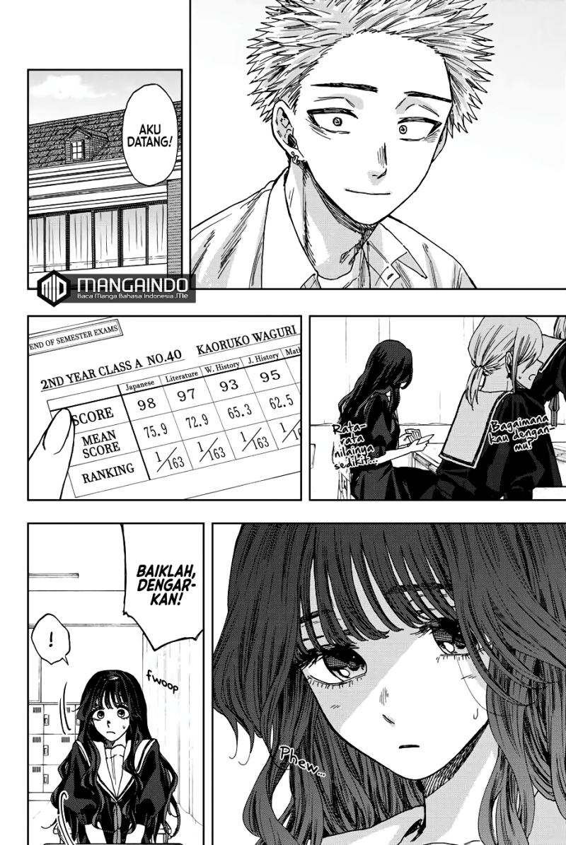 Kaoru Hana wa Rin to Saku Chapter 24 - halaman 13