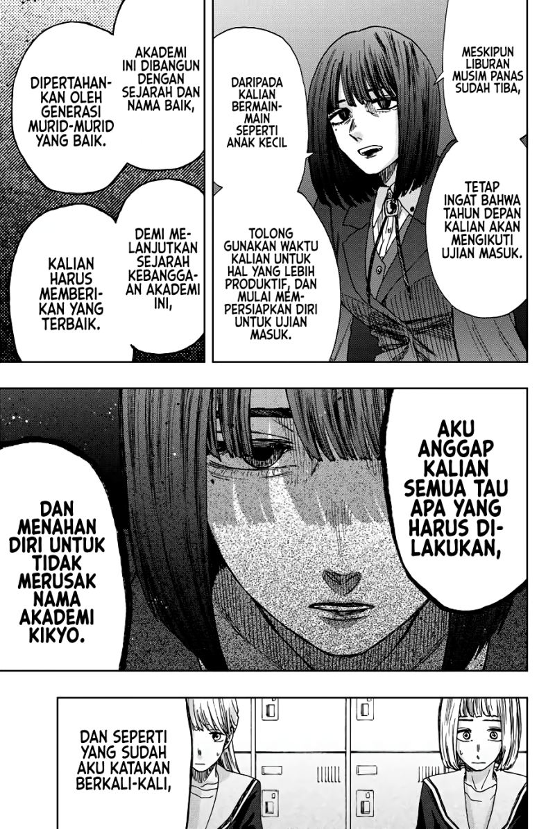 Kaoru Hana wa Rin to Saku Chapter 24 - halaman 14