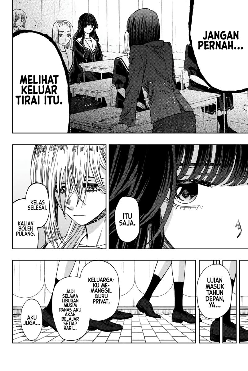 Kaoru Hana wa Rin to Saku Chapter 24 - halaman 15