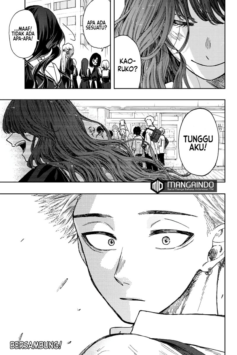 Kaoru Hana wa Rin to Saku Chapter 24 - halaman 22