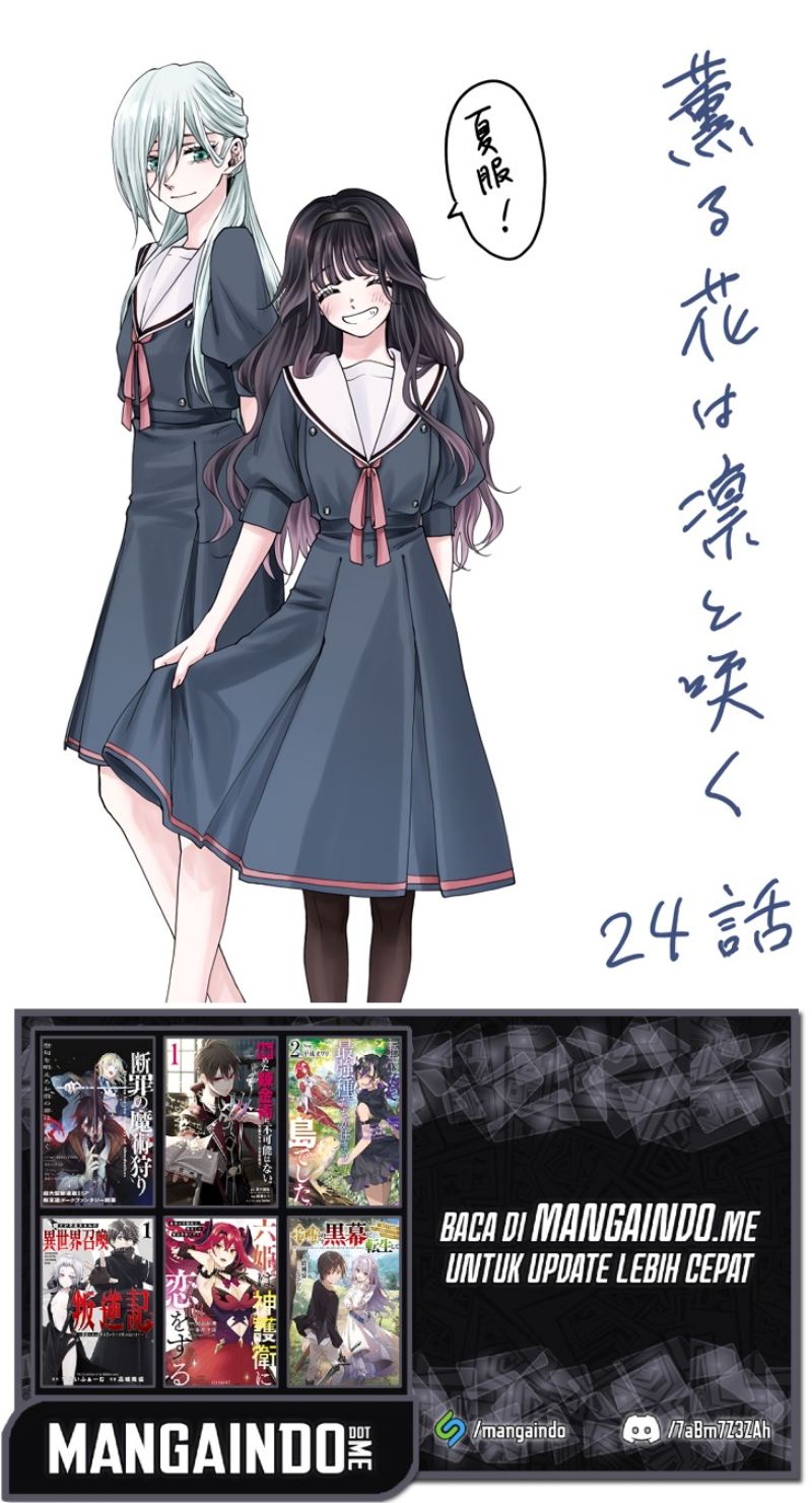 Kaoru Hana wa Rin to Saku Chapter 24 - halaman 23