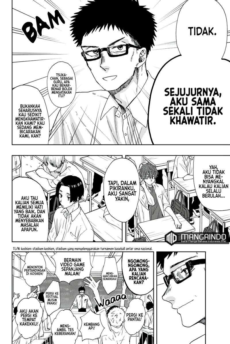 Kaoru Hana wa Rin to Saku Chapter 24 - halaman 7