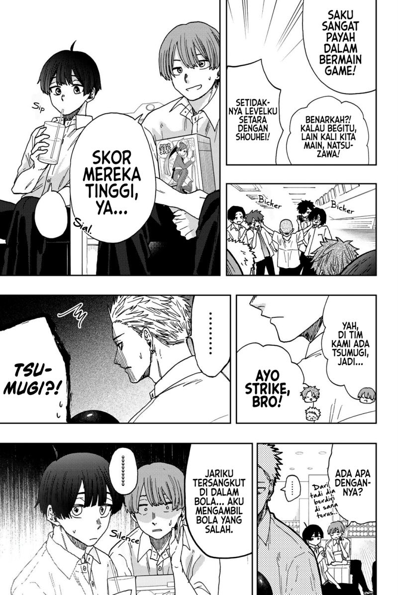 Kaoru Hana wa Rin to Saku Chapter 25 - halaman 14
