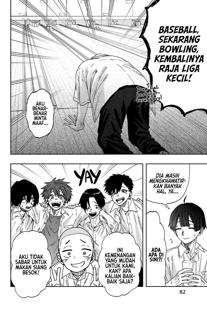 Kaoru Hana wa Rin to Saku Chapter 25 - halaman 15