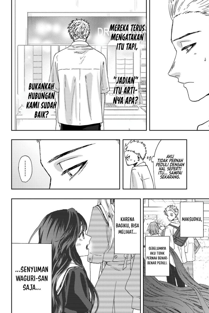 Kaoru Hana wa Rin to Saku Chapter 25 - halaman 17