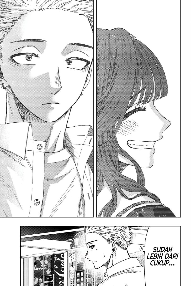 Kaoru Hana wa Rin to Saku Chapter 25 - halaman 18