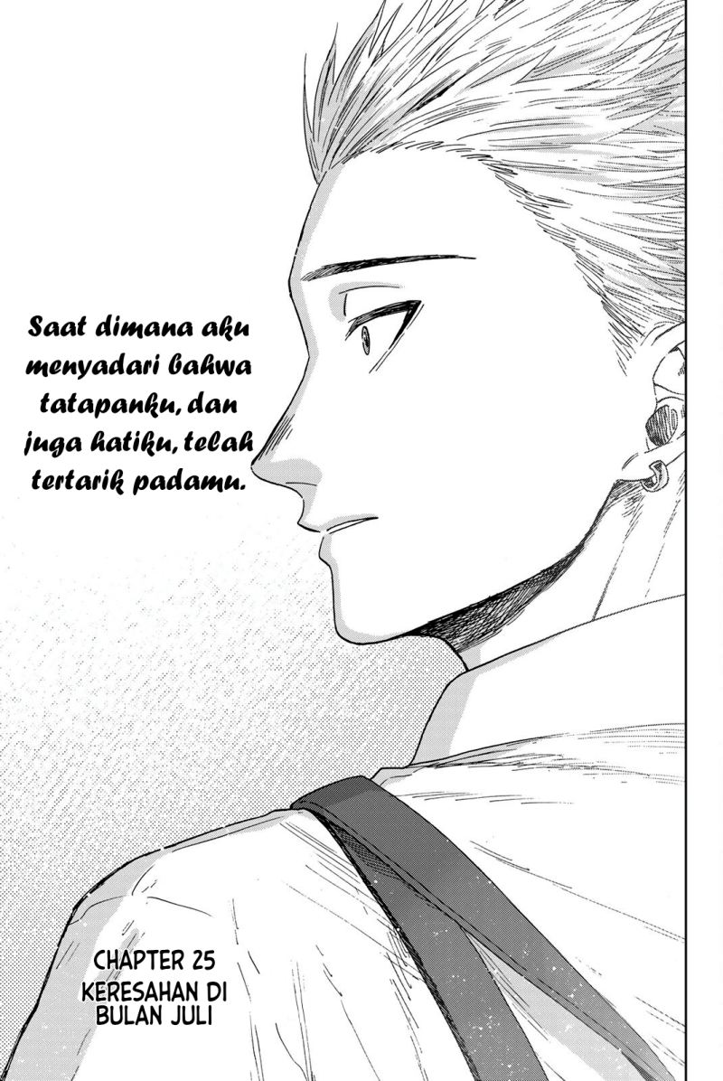Kaoru Hana wa Rin to Saku Chapter 25 - halaman 2