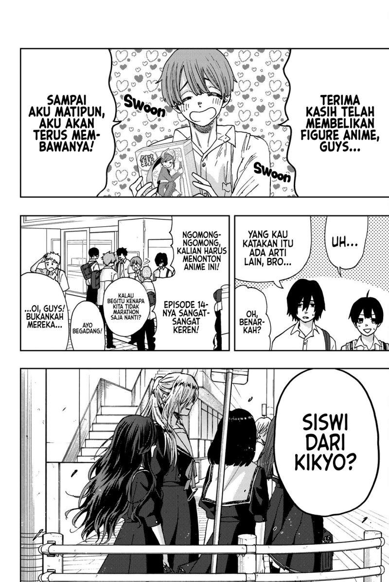 Kaoru Hana wa Rin to Saku Chapter 25 - halaman 3