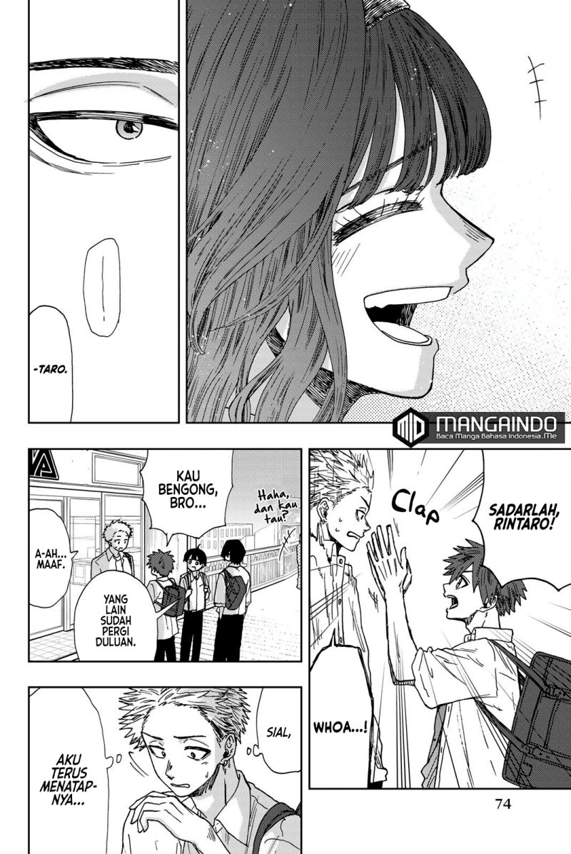 Kaoru Hana wa Rin to Saku Chapter 25 - halaman 7