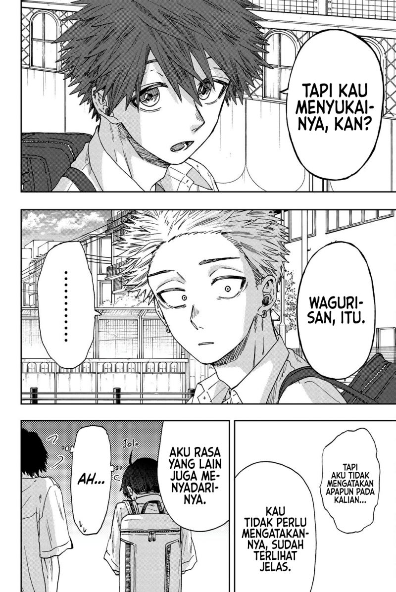 Kaoru Hana wa Rin to Saku Chapter 25 - halaman 9
