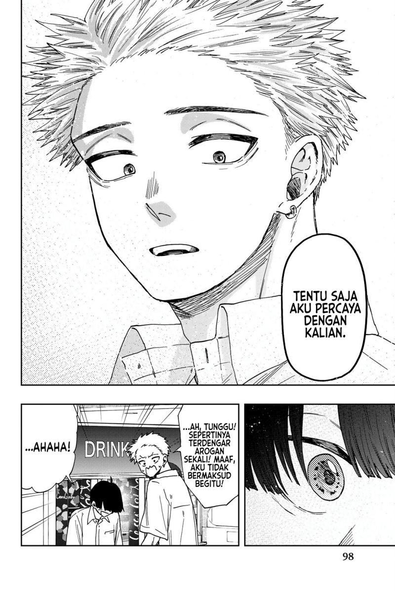 Kaoru Hana wa Rin to Saku Chapter 26 - halaman 11