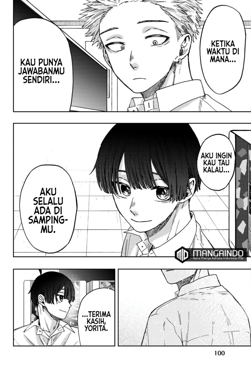 Kaoru Hana wa Rin to Saku Chapter 26 - halaman 13